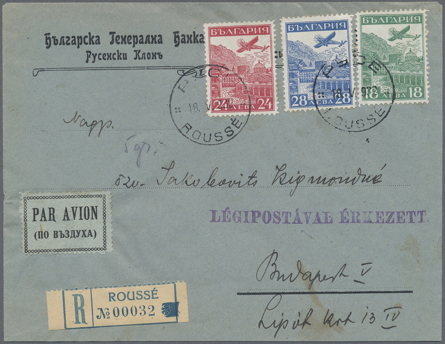 Br/GA Bulgarien: 1905/1960 (ca.), Accumulation With About 85 Covers And Postal Stationeries With Several B - Brieven En Documenten