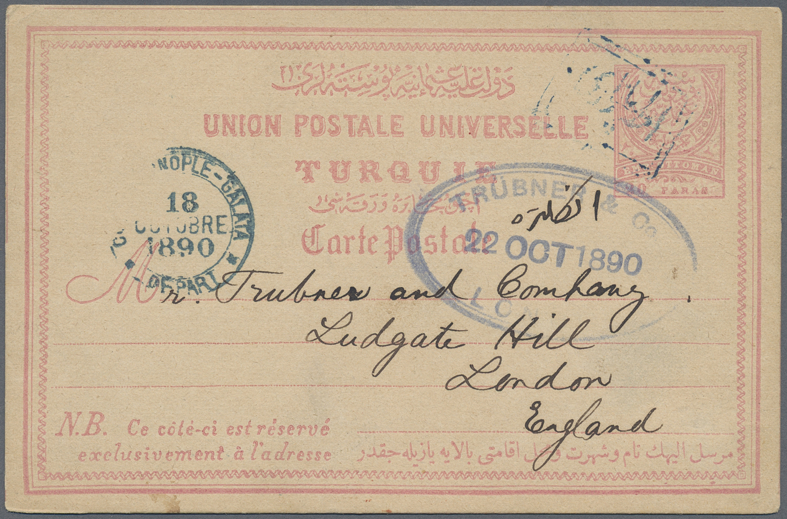 Br/GA Türkei: 1890/1947 (ca.), Accumulation With About 80 Covers And Postal Stationeries With Several Bett - Brieven En Documenten