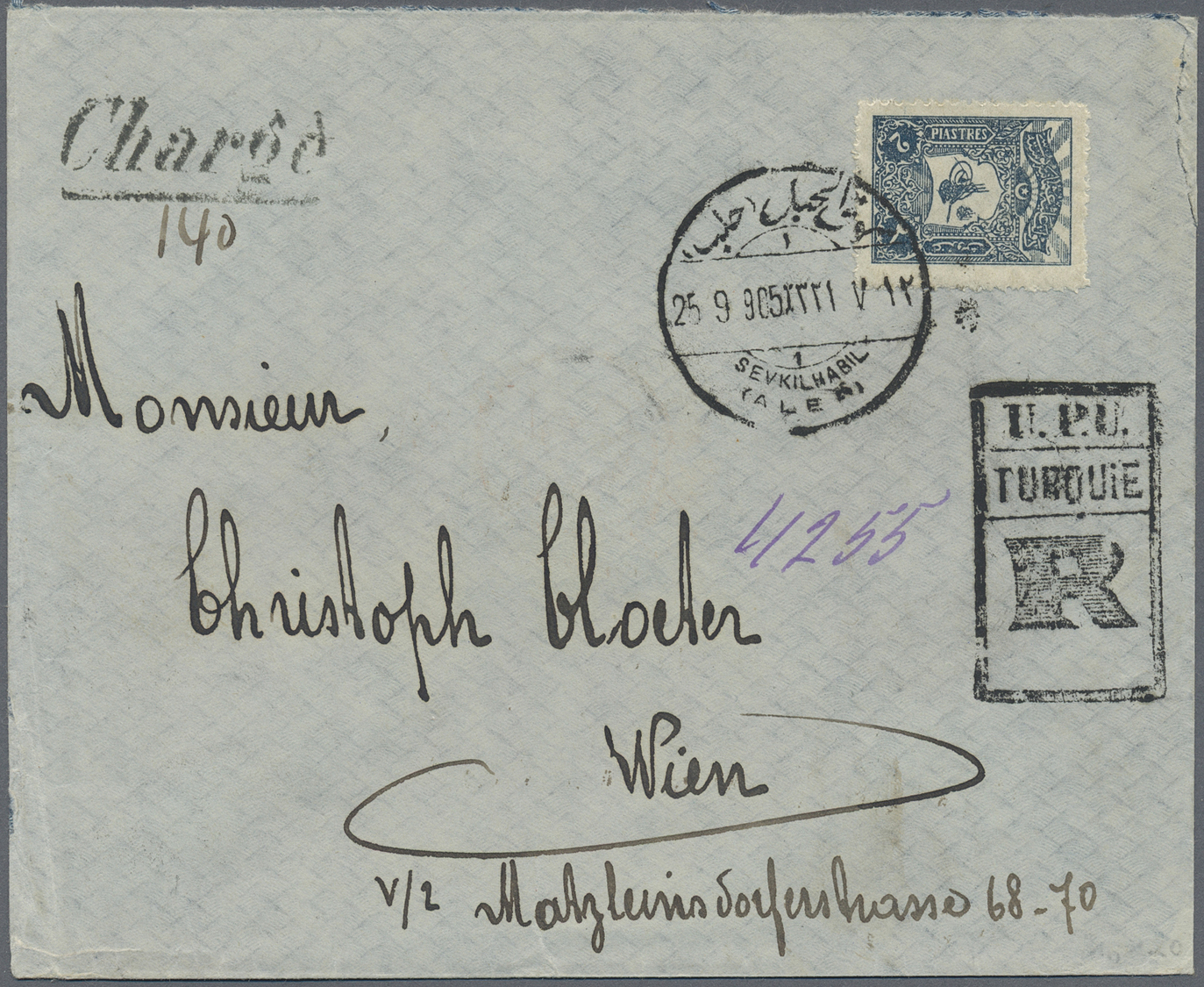 Br/GA Türkei: 1890/1947 (ca.), accumulation with about 80 covers and postal stationeries with several bett