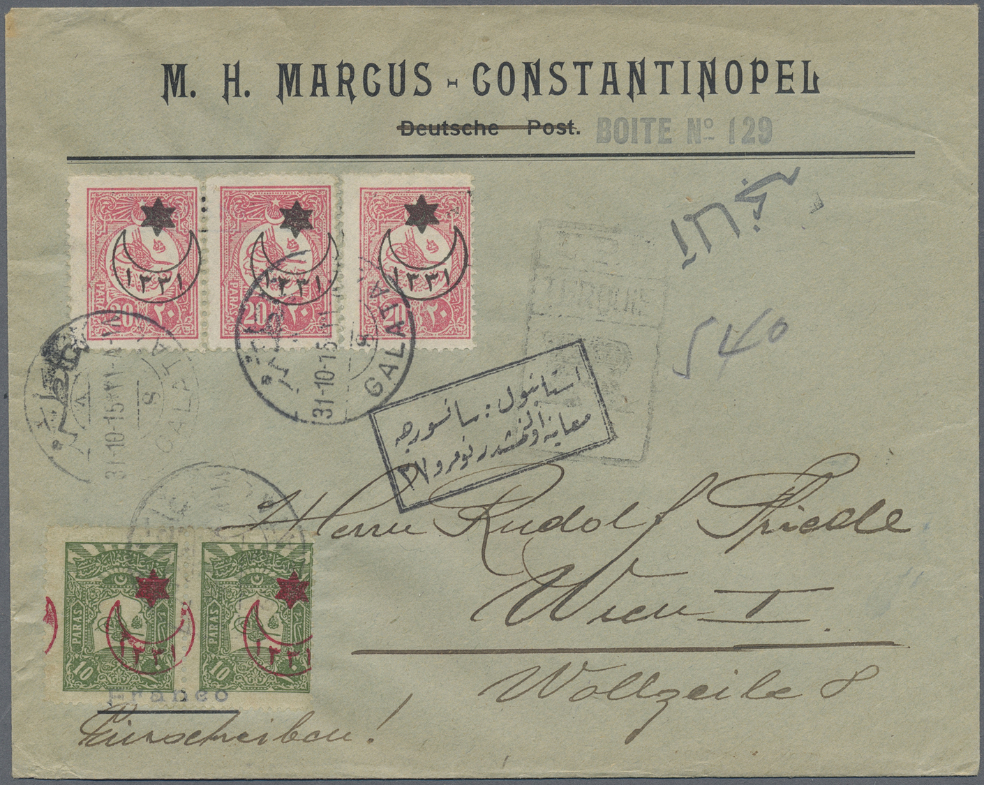 Br/GA Türkei: 1890/1947 (ca.), accumulation with about 80 covers and postal stationeries with several bett