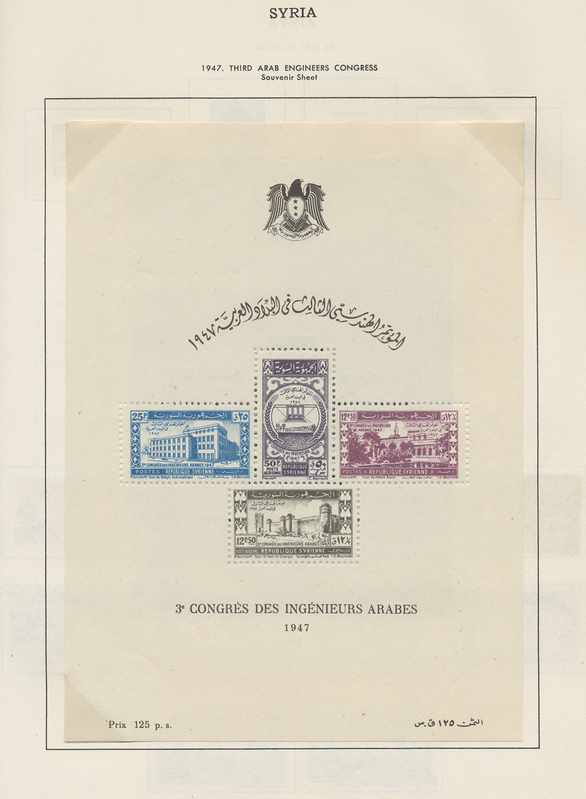 O/*/** Ägypten: 1866-1970: Mint And Used Collection Of Stamps And Souvenir Sheets From EGYPT And Of The 191 - 1915-1921 British Protectorate