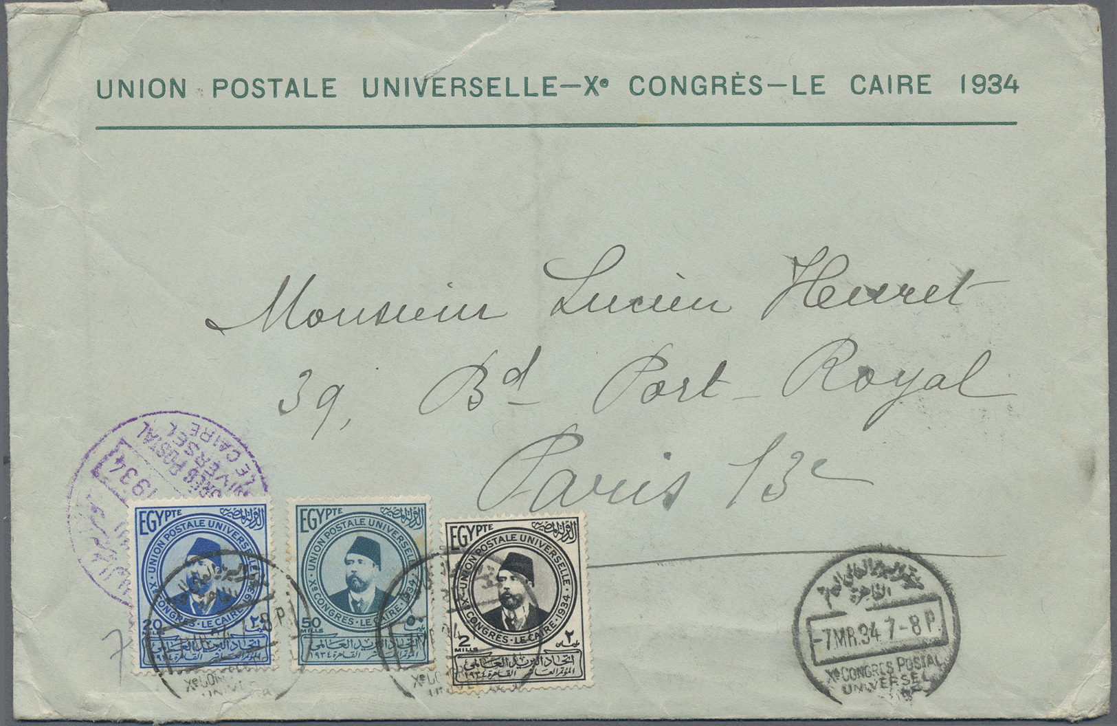 Br Ägypten: 1897/1934: Nice Lot Of 20 Envelopes And Postal Stationeries Including Registered, Postage D - 1915-1921 Brits Protectoraat
