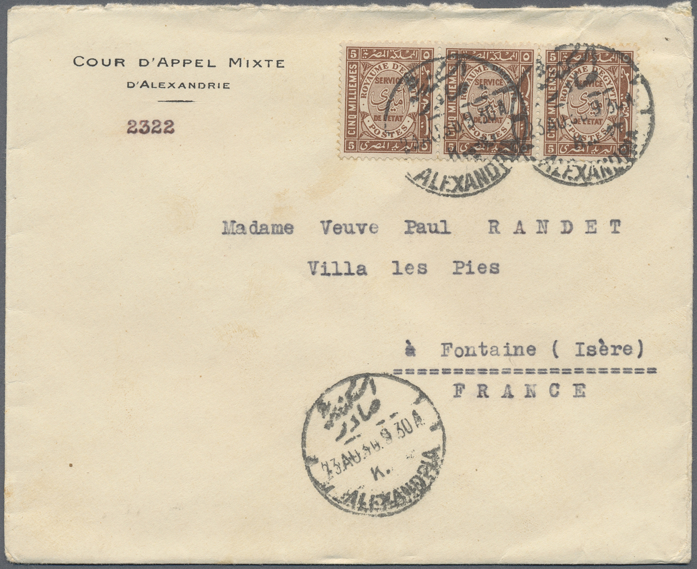 Br Ägypten: 1897/1934: Nice lot of 20 envelopes and postal stationeries including registered, postage d