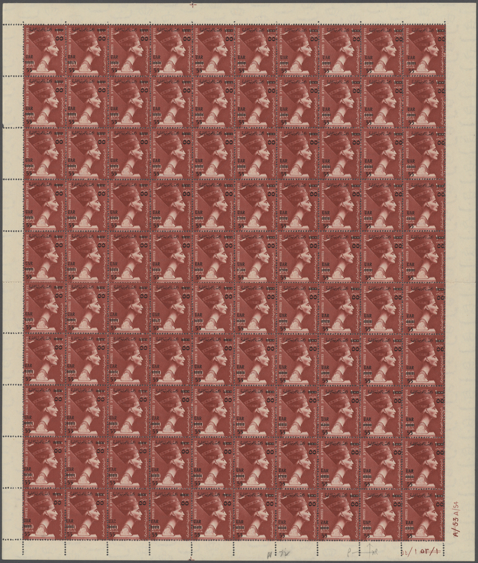 ** Ägypten: 1945-1959: Collection Of 25 Different Sheets, Mostly Sheets Of 50 Commemoratives Including - 1915-1921 Brits Protectoraat