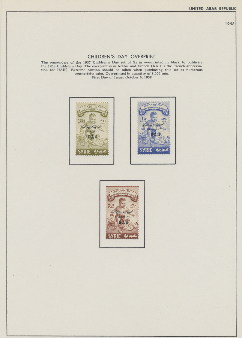 */** Ägypten: 1958-65 United Arab Republic: Mint Collection Of The Several Issues For EGYPT, SYRIA And PA - 1915-1921 Brits Protectoraat