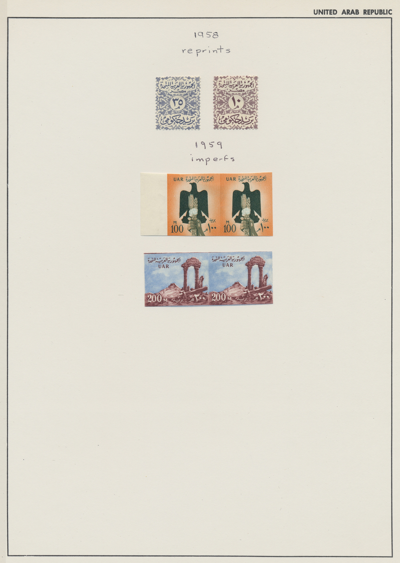 */** Ägypten: 1958-65 United Arab Republic: Mint Collection Of The Several Issues For EGYPT, SYRIA And PA - 1915-1921 Brits Protectoraat