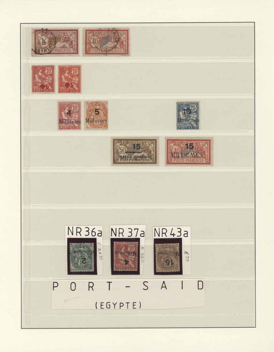 **/*/O Ägypten - Besonderheiten: 1899-1929 French Post Officies In Egypt: Mint And Used Collection Of The I - Autres & Non Classés