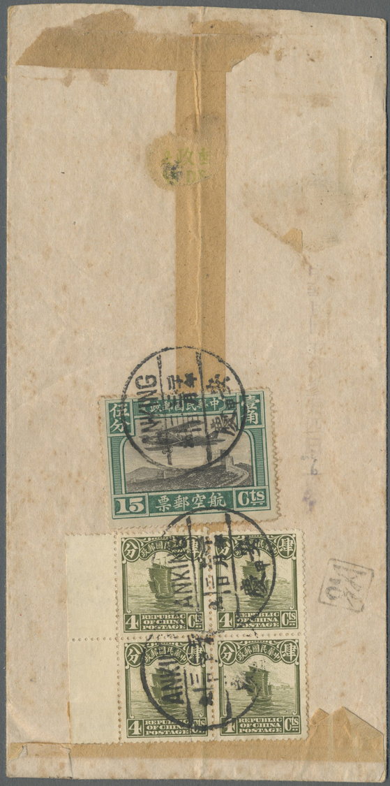 Br China: 1894/1941: Lot With 36 Envelopes, Picture Postcards And Postal Stationeries As Well As 2 Used - Andere & Zonder Classificatie