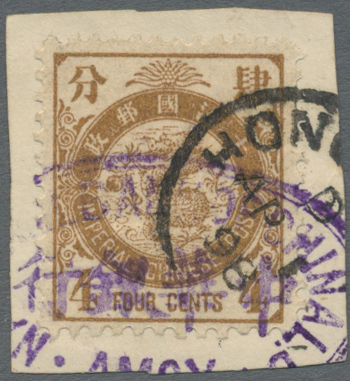 Br China: 1894/1941: Lot with 36 envelopes, picture postcards and postal stationeries as well as 2 used