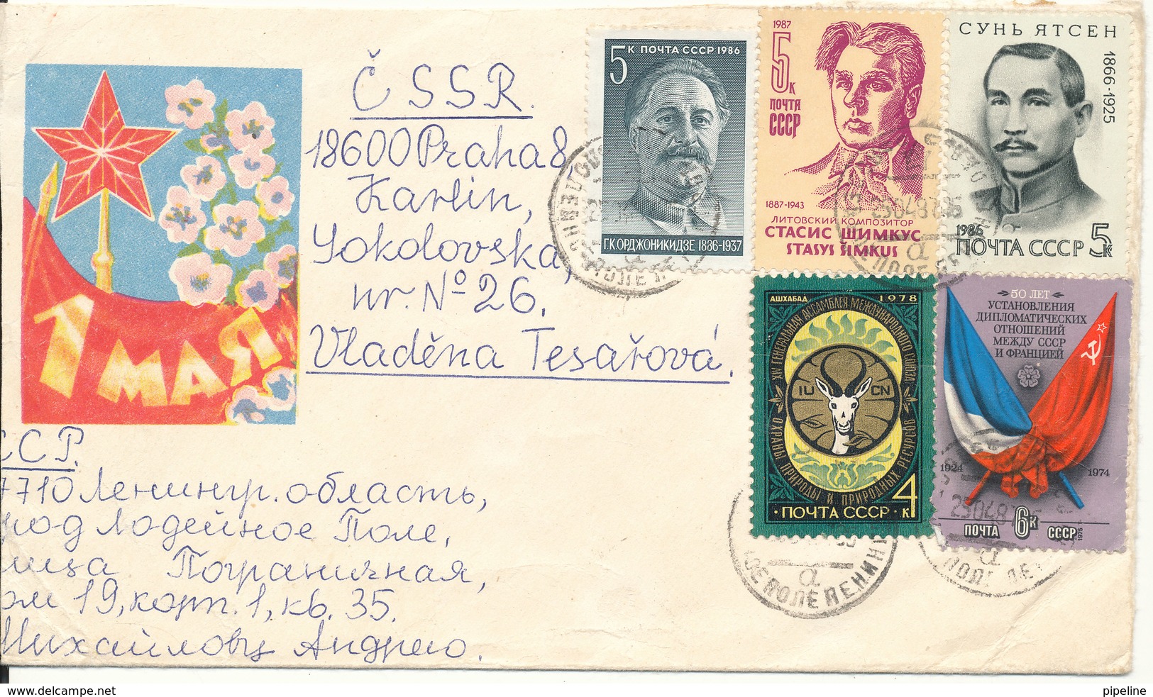 USSR Cover Sent To Czechoslovakia 25-4-1987 With More Topic Stamps - Covers & Documents