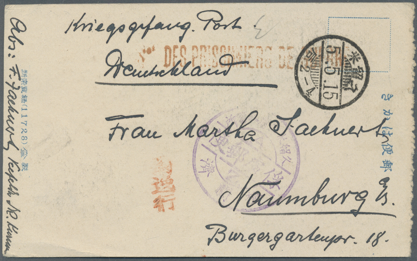 Br/ Lagerpost Tsingtau: Kurume, 1914/20,  Outbound Covers (16)  Resp. Cards (22), Inc. Intercamp Cover T - China (kantoren)