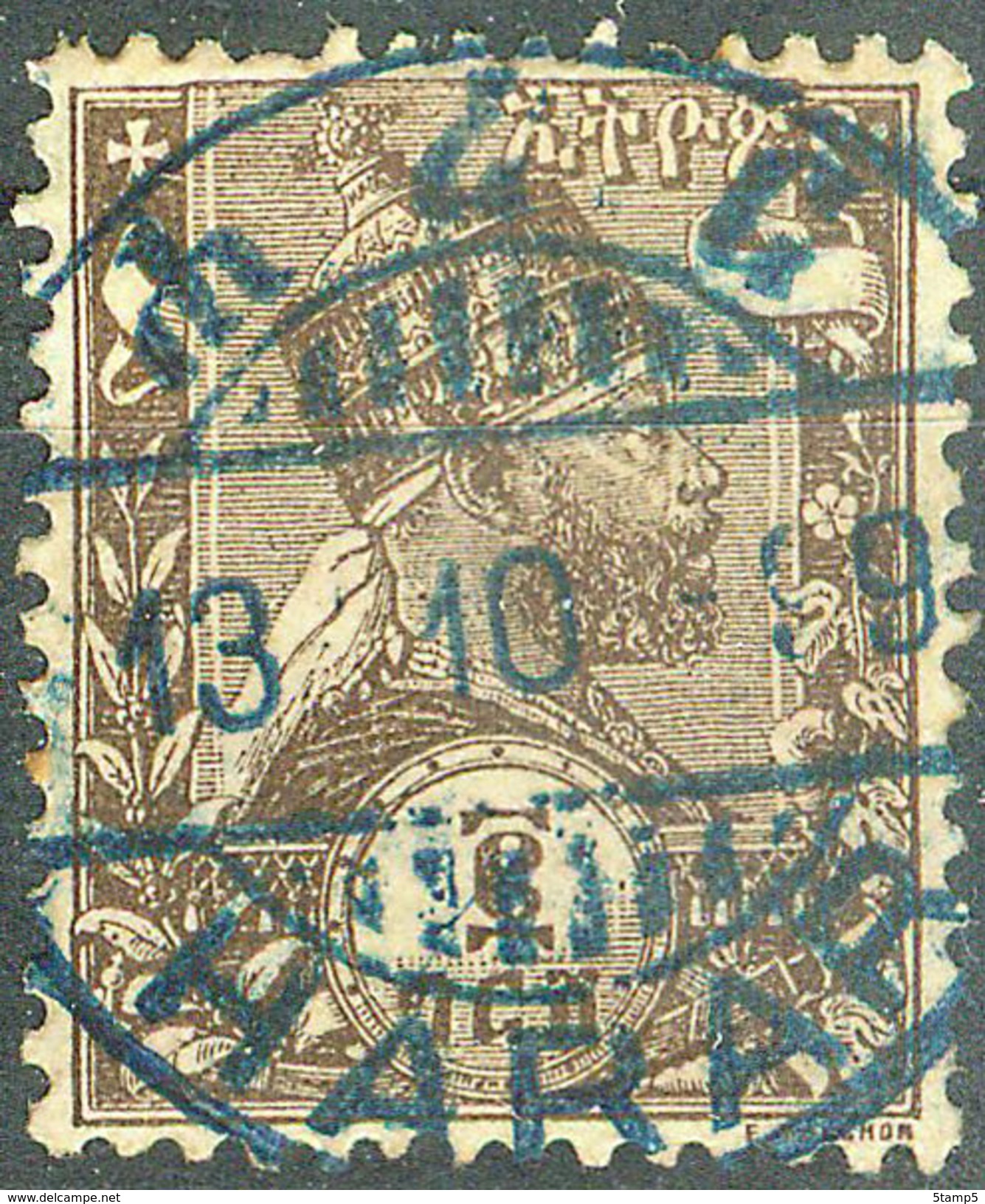 Ethiopia 1894, Menelik II Mi.# 4, Used - Ethiopia