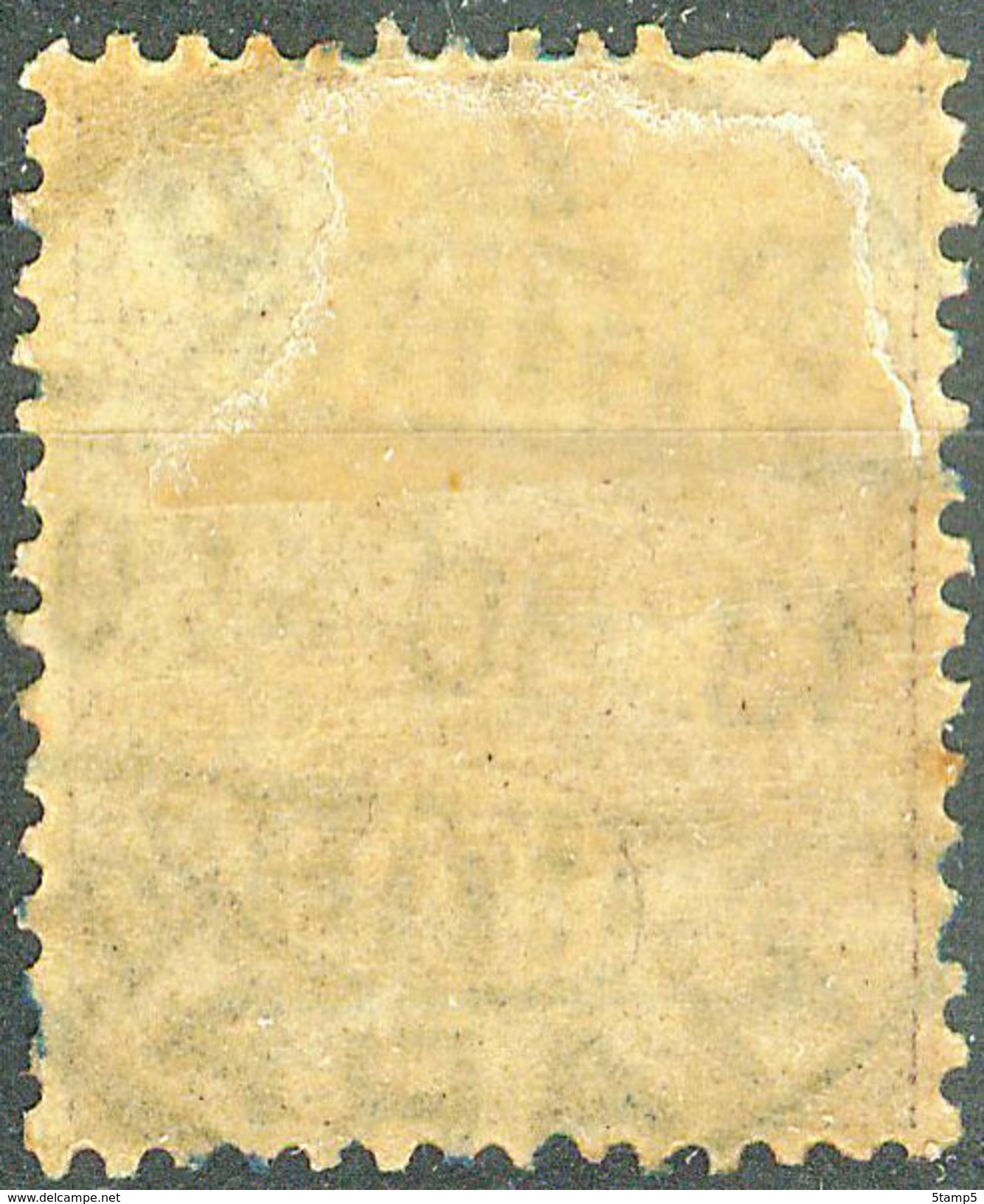 Ethiopia 1894, Menelik II Mi.# 4, Used - Ethiopia