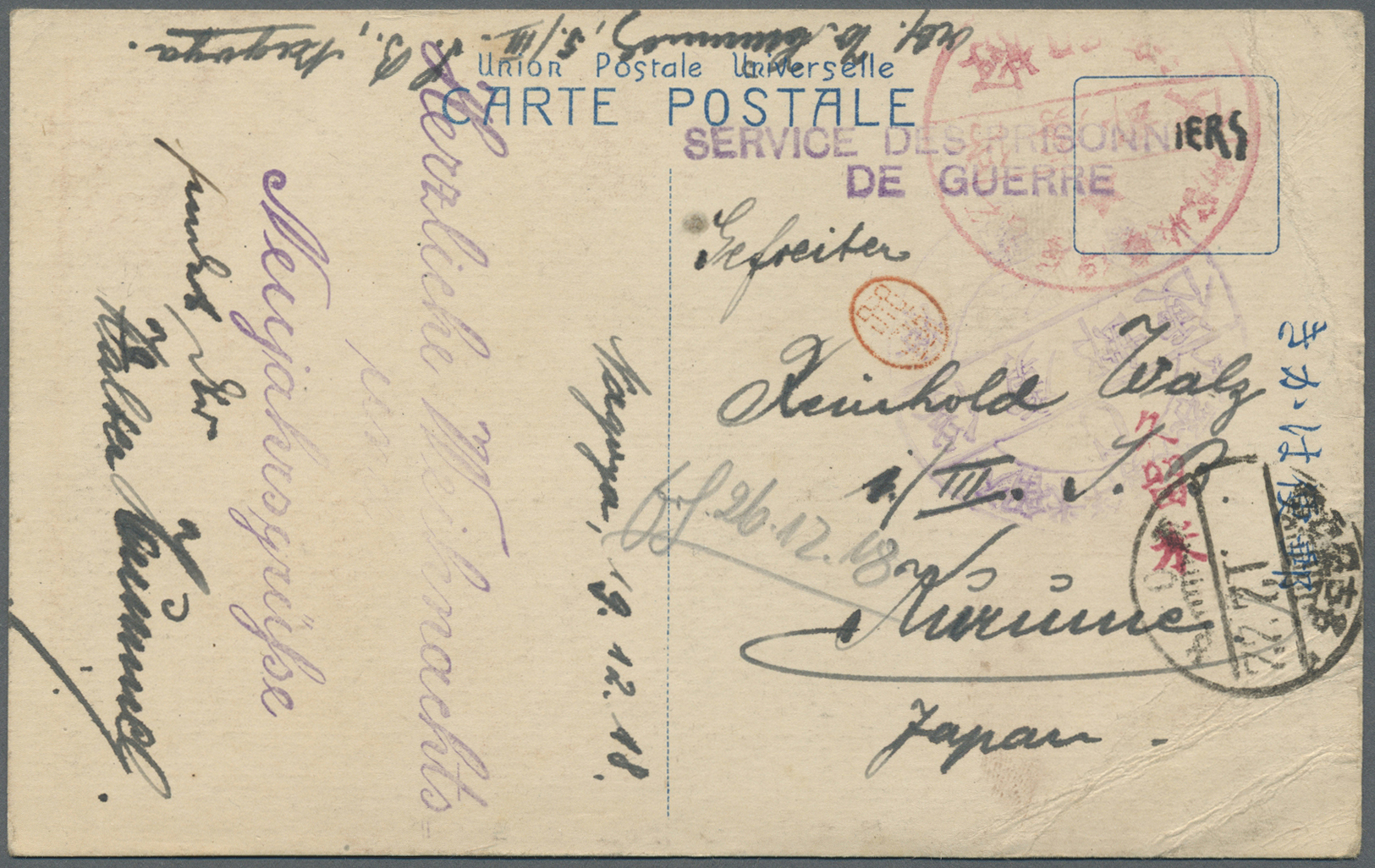 Br/ Lagerpost Tsingtau: Kurume, 1914/20,  Outbound Covers (16)  Resp. Cards (22), Inc. Intercamp Cover T - China (kantoren)