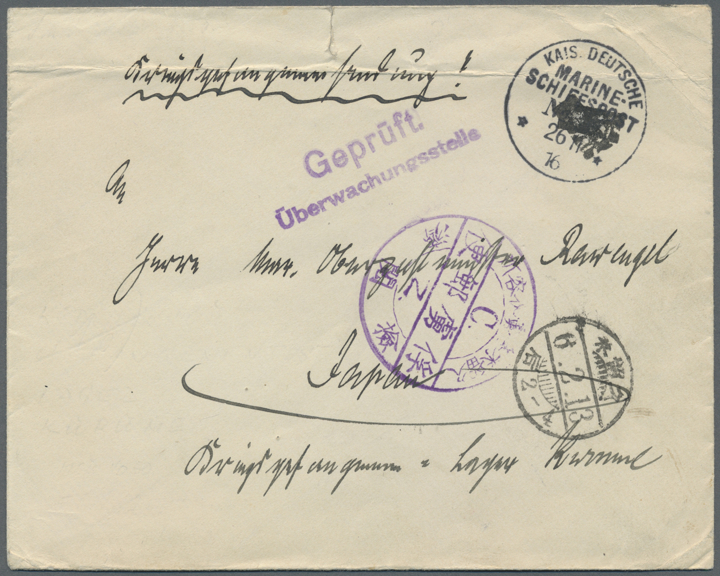 Br/ Lagerpost Tsingtau: Kurume, 1914/20,  outbound covers (16)  resp. cards (22), inc. intercamp cover t