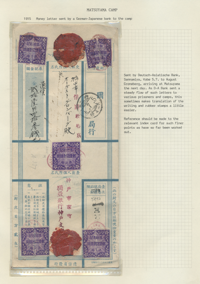 Br/ Lagerpost Tsingtau: Matsuyama, 1914/17, covers (4, one w. contents: acknowledgment of parcel), and m