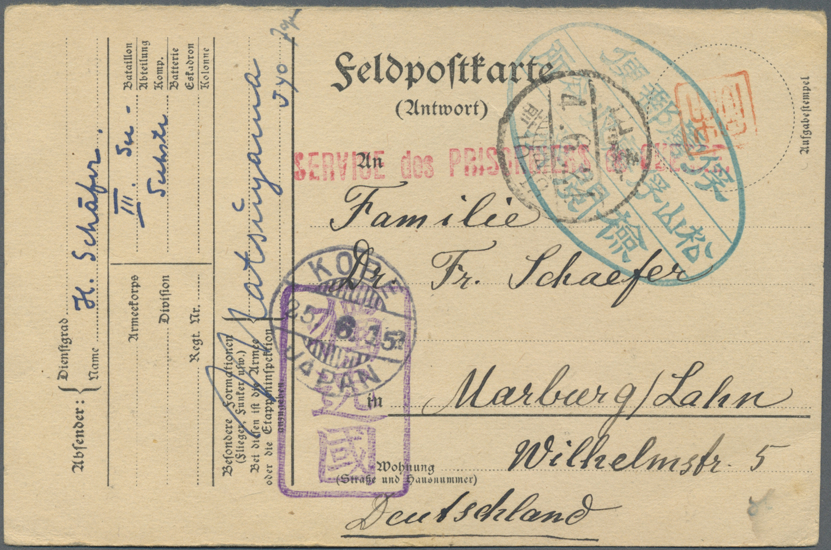 Br/ Lagerpost Tsingtau: Matsuyama, 1914/17, covers (4, one w. contents: acknowledgment of parcel), and m