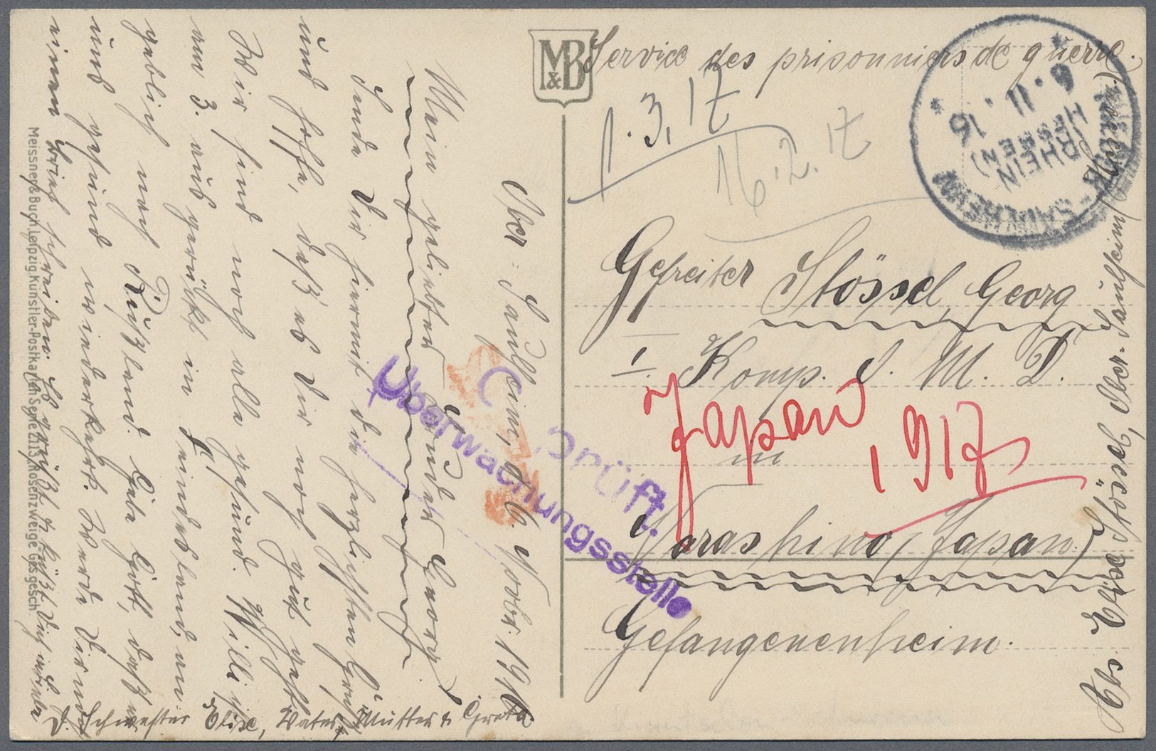 Br/ Lagerpost Tsingtau: Narashino, 1915/19, Eight Items: Money Letter Envelope Insured For Y.5.54 Send B - China (kantoren)