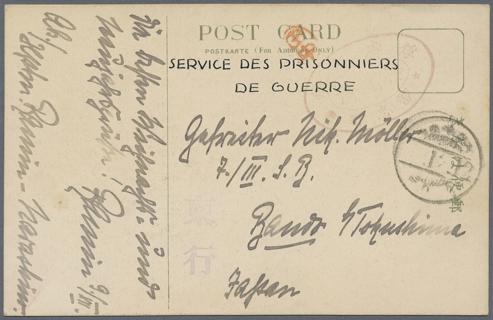 Br/ Lagerpost Tsingtau: Narashino, 1915/19, Nine Items: Money Letter Envelope Insured For 100 Y. Send By - China (kantoren)