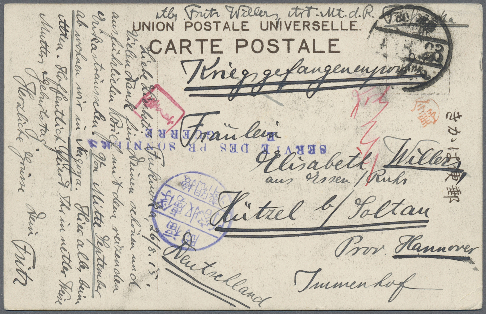 /Br Lagerpost Tsingtau: Fukuoka, 1915/18, Ppc (11) Or Cover (1) Inc. Inbound Card From Germany 1915 (han - China (kantoren)