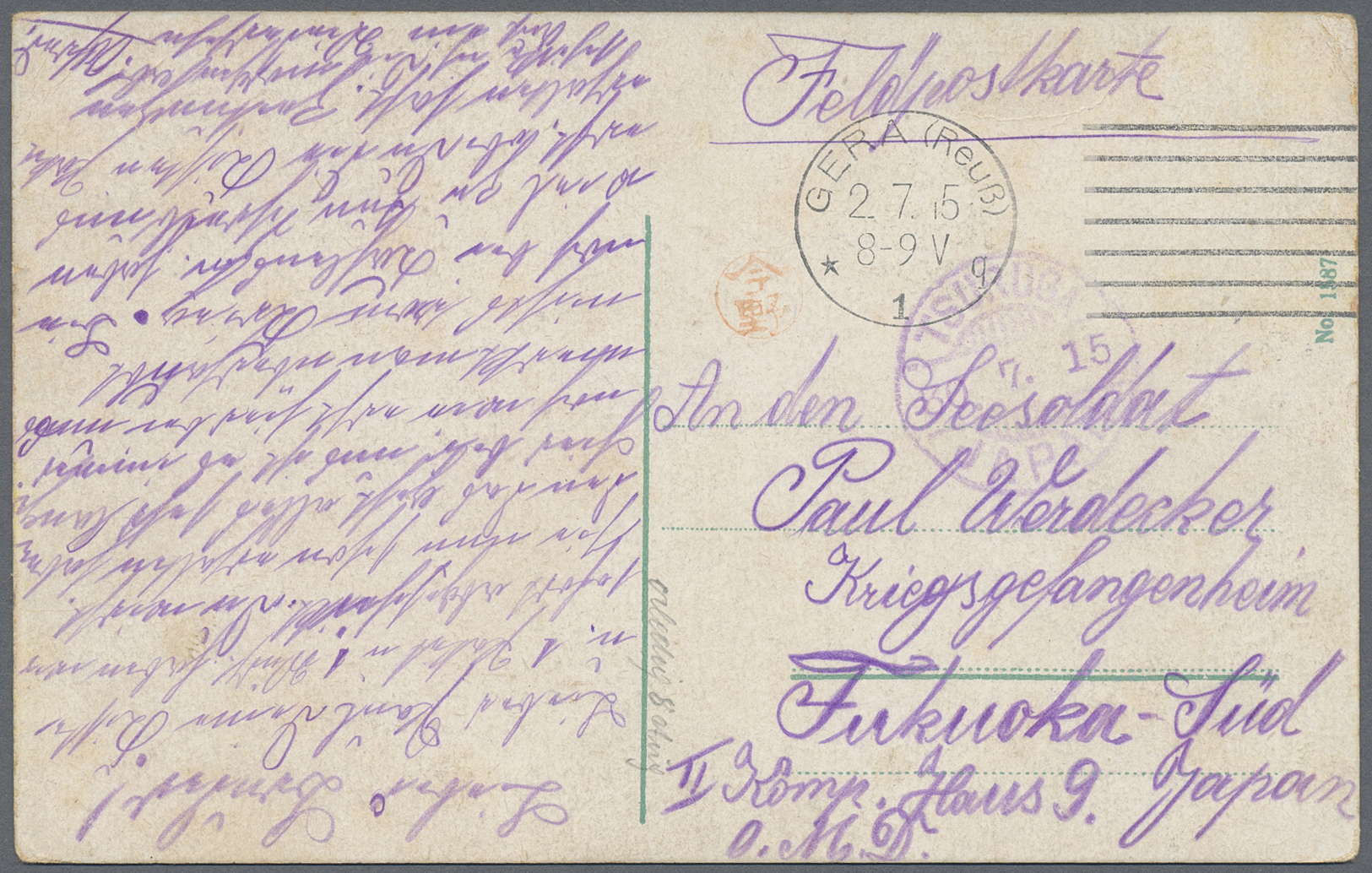 /Br Lagerpost Tsingtau: Fukuoka, 1915/18, Ppc (11) Or Cover (1) Inc. Inbound Card From Germany 1915 (han - China (kantoren)