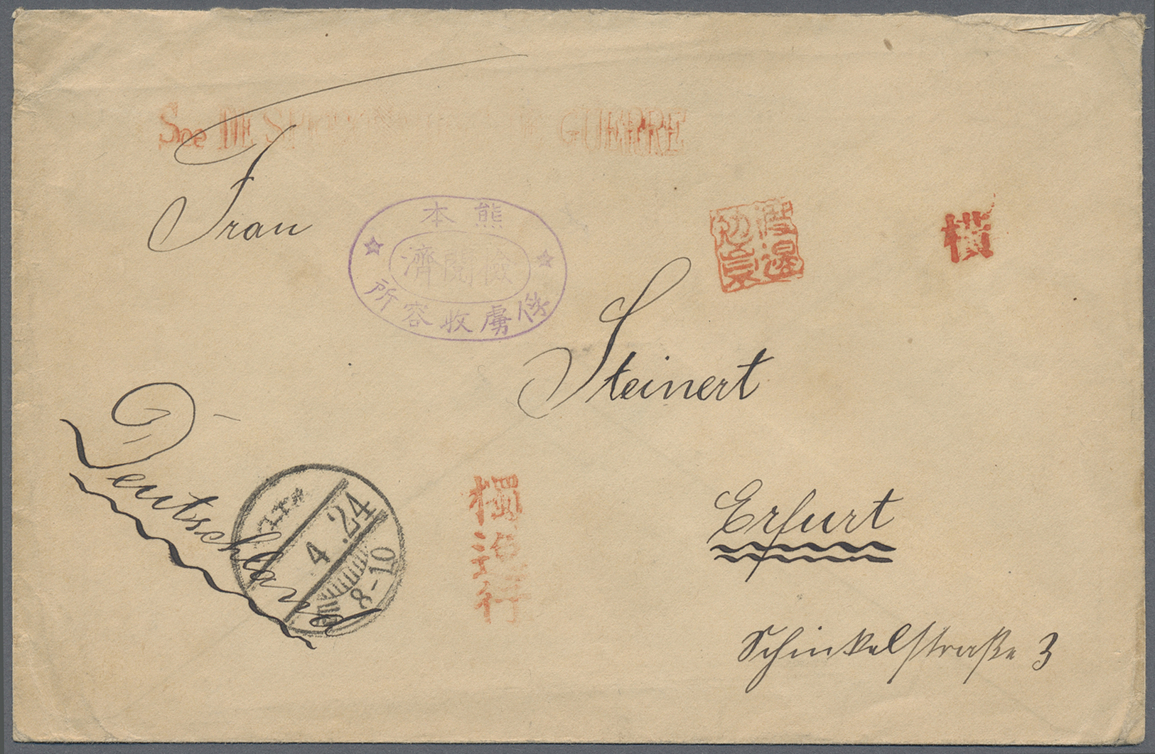 Br/ Lagerpost Tsingtau: Kumamoto, 1915, Covers (3), Used Ppc (4) Plus Two View Cards Of Kumamoto. Includ - China (kantoren)