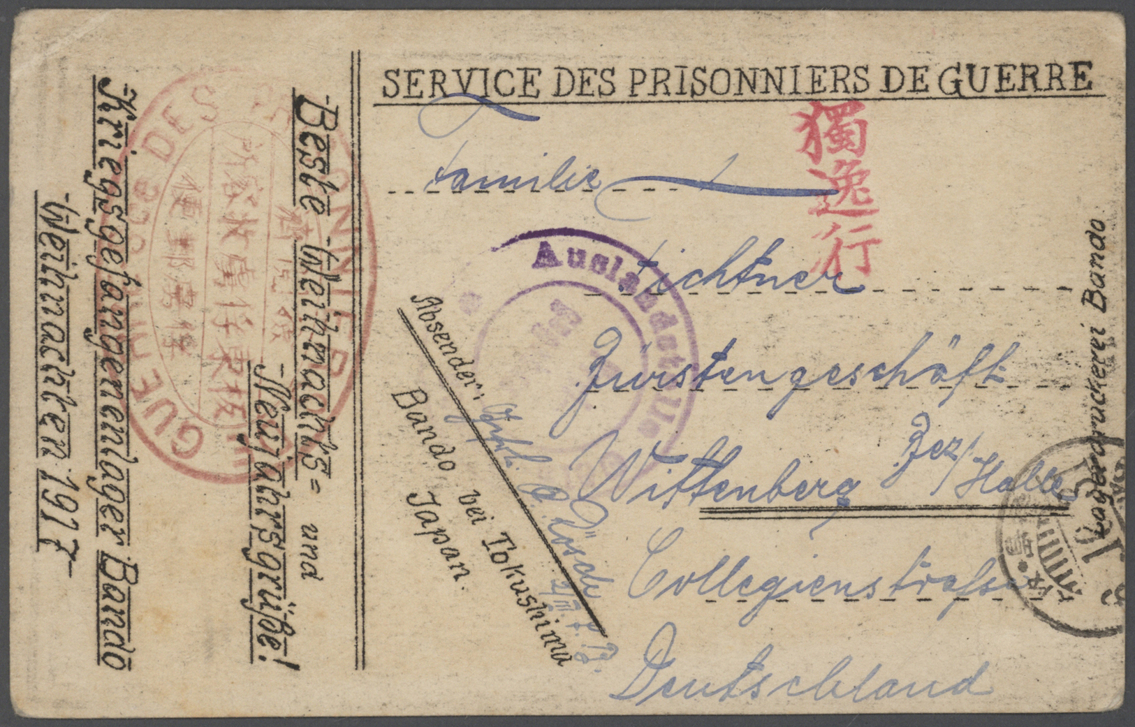 Br/ Lagerpost Tsingtau: Bando, 1917/20, collection in cover book inc. intercamp mail to Narashino resp.