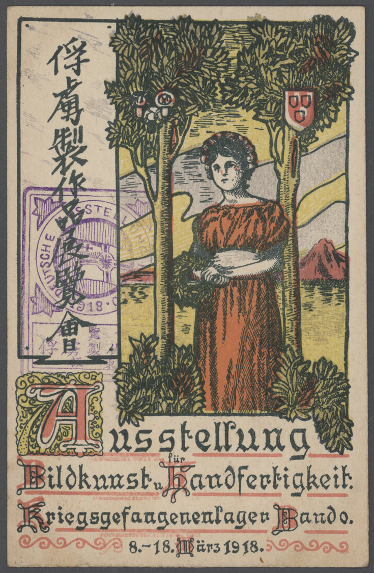 Br/ Lagerpost Tsingtau: Bando, 1917/20, collection in cover book inc. intercamp mail to Narashino resp.