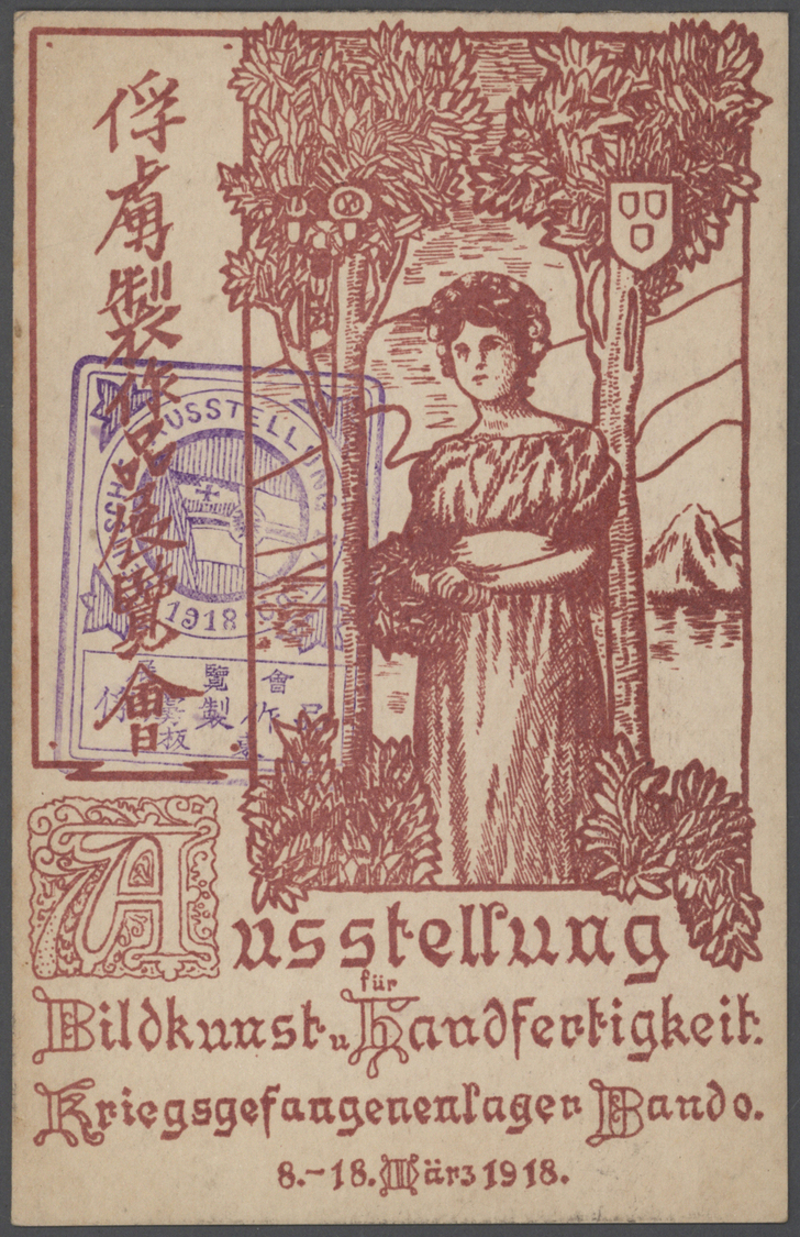 Br/ Lagerpost Tsingtau: Bando, 1917/20, collection in cover book inc. intercamp mail to Narashino resp.