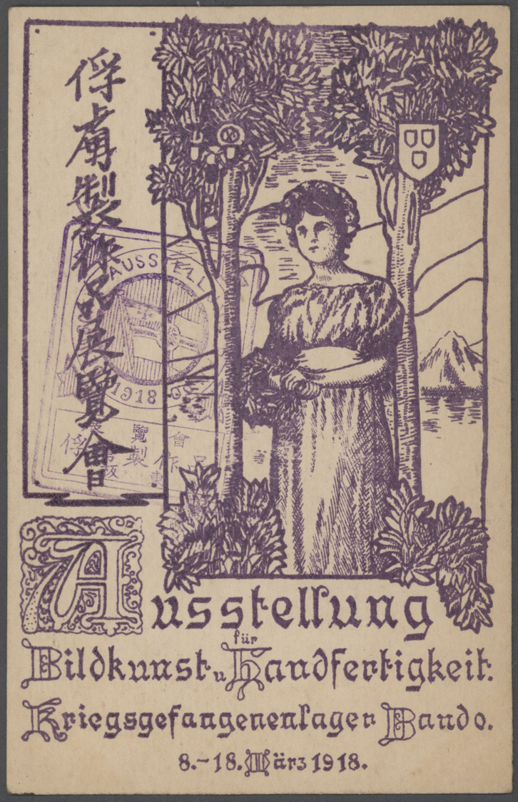 Br/ Lagerpost Tsingtau: Bando, 1917/20, collection in cover book inc. intercamp mail to Narashino resp.