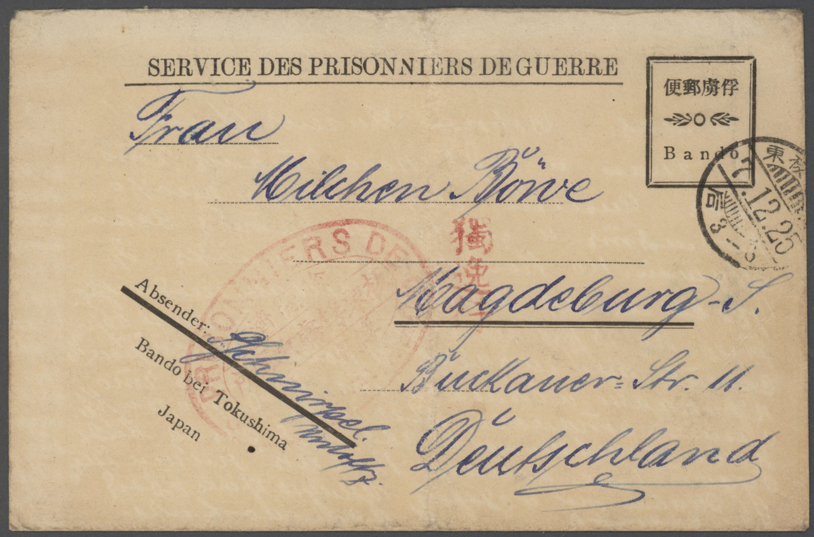 Br/ Lagerpost Tsingtau: Bando, 1917/20, collection in cover book inc. intercamp mail to Narashino resp.