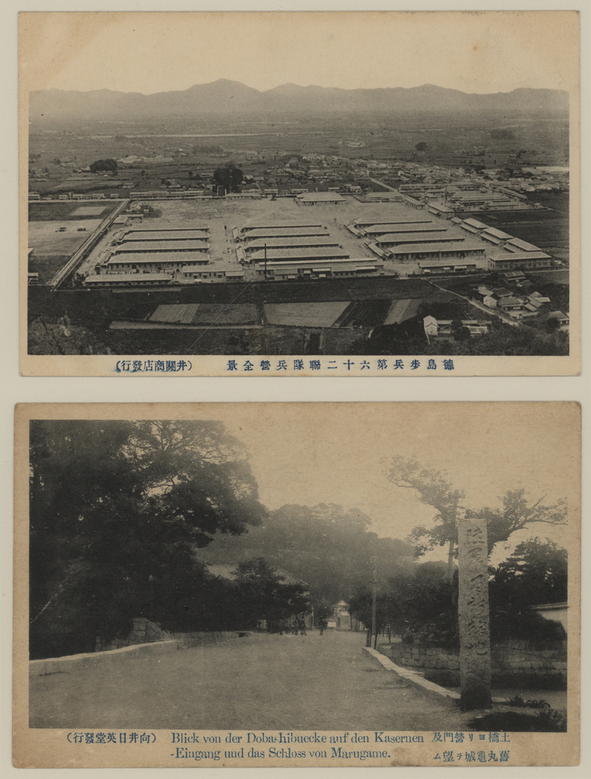 Br/ Lagerpost Tsingtau: Bando, 1917/20, collection in cover book inc. intercamp mail to Narashino resp.