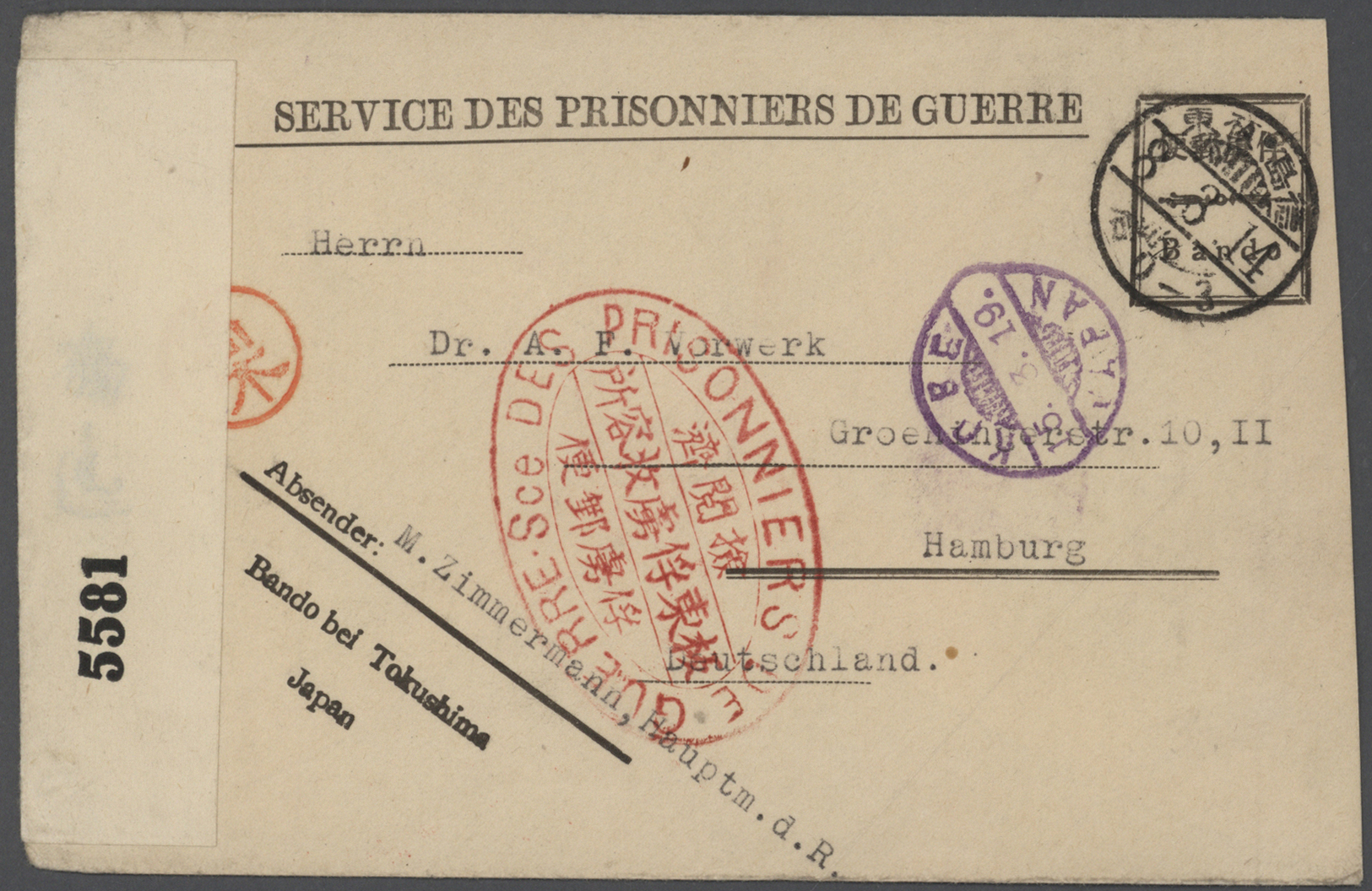 Br/ Lagerpost Tsingtau: Bando, 1917/20, collection in cover book inc. intercamp mail to Narashino resp.