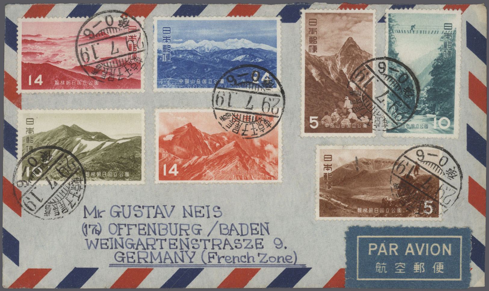 Br/GA Japan - Besonderheiten: 1883/2002,  covers/used ppc or stationery mostly to Europe inc. LCD (200+)