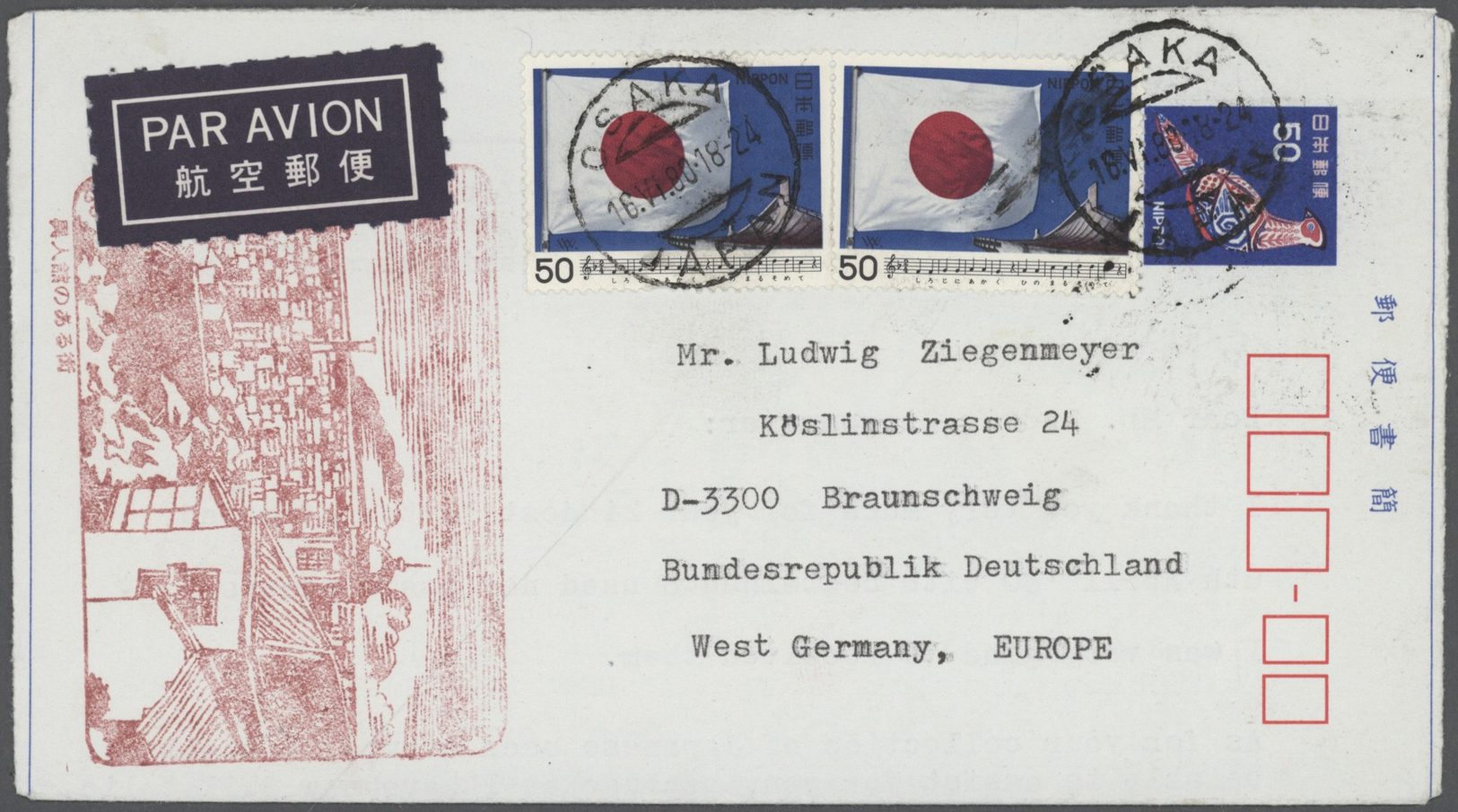 Br/GA Japan - Besonderheiten: 1883/2002,  covers/used ppc or stationery mostly to Europe inc. LCD (200+)