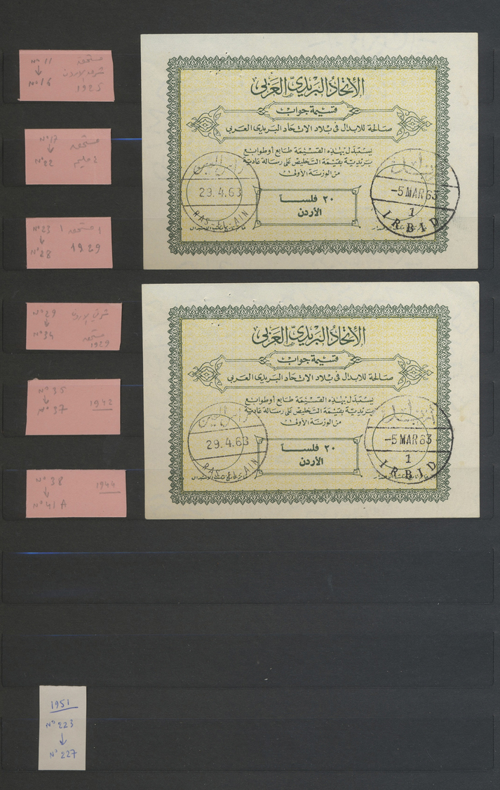 **/*/O Jordanien: 1925-80, Collection In Large Album, Most Mint, Se-tenant Stamps And Blocks, Many Complete - Jordanie