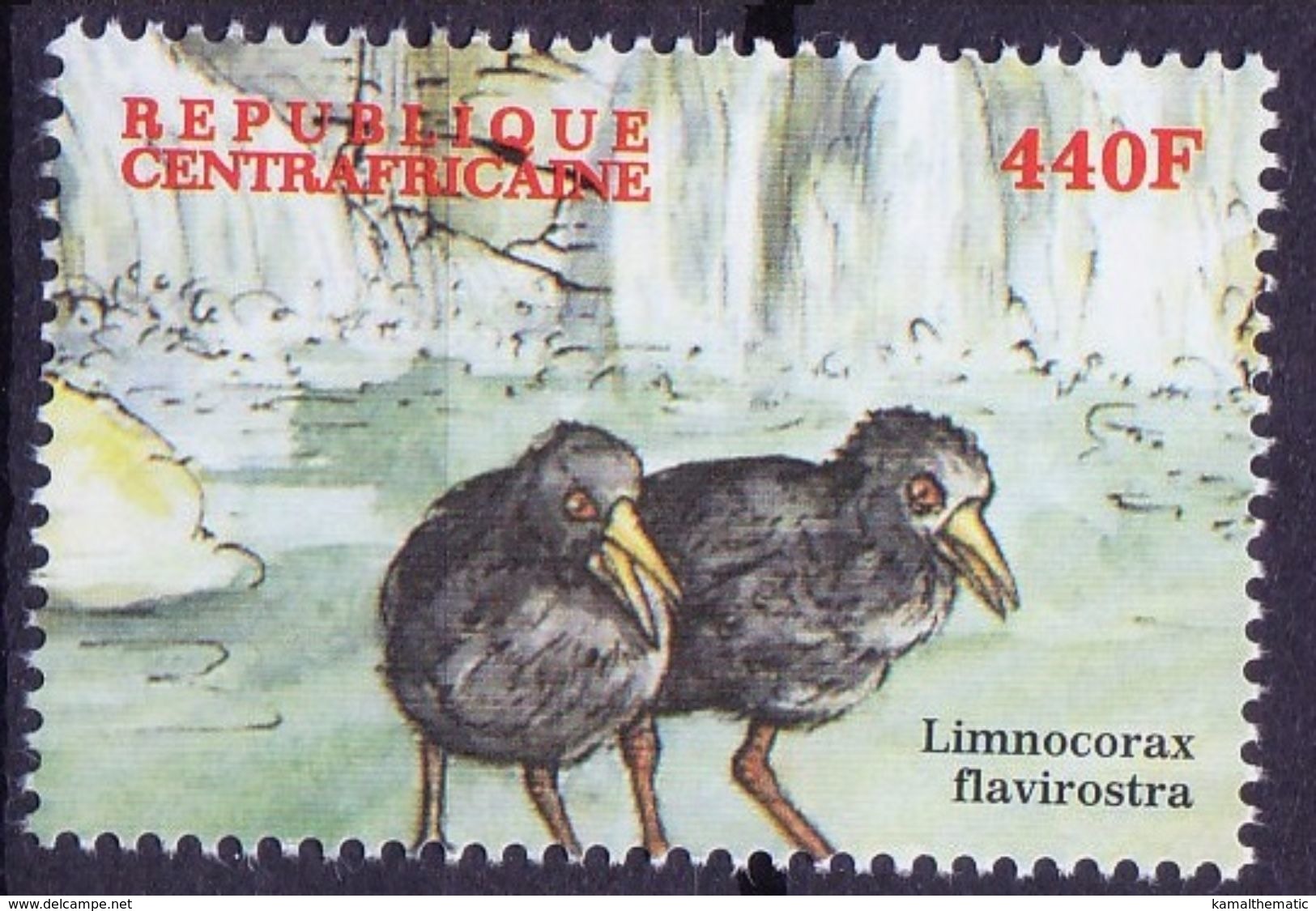 Black Crake, Birds, Central Africa 2000 MNH - Altri & Non Classificati