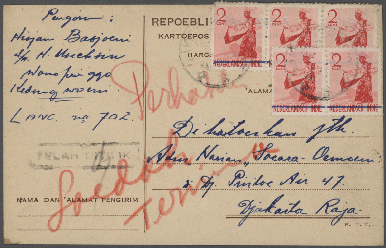 Br/GA Niederländisch-Indien: 1946/1948, Interims Time Republic Indonesien, Collection Of More Than 60 Enti - Nederlands-Indië