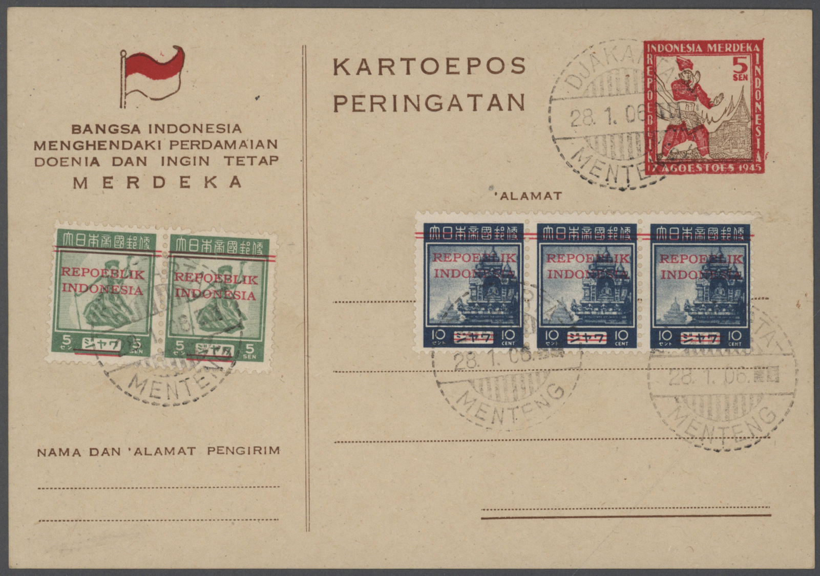 Br/GA Niederländisch-Indien: 1946/1948, Interims Time Republic Indonesien, Collection Of More Than 60 Enti - Nederlands-Indië