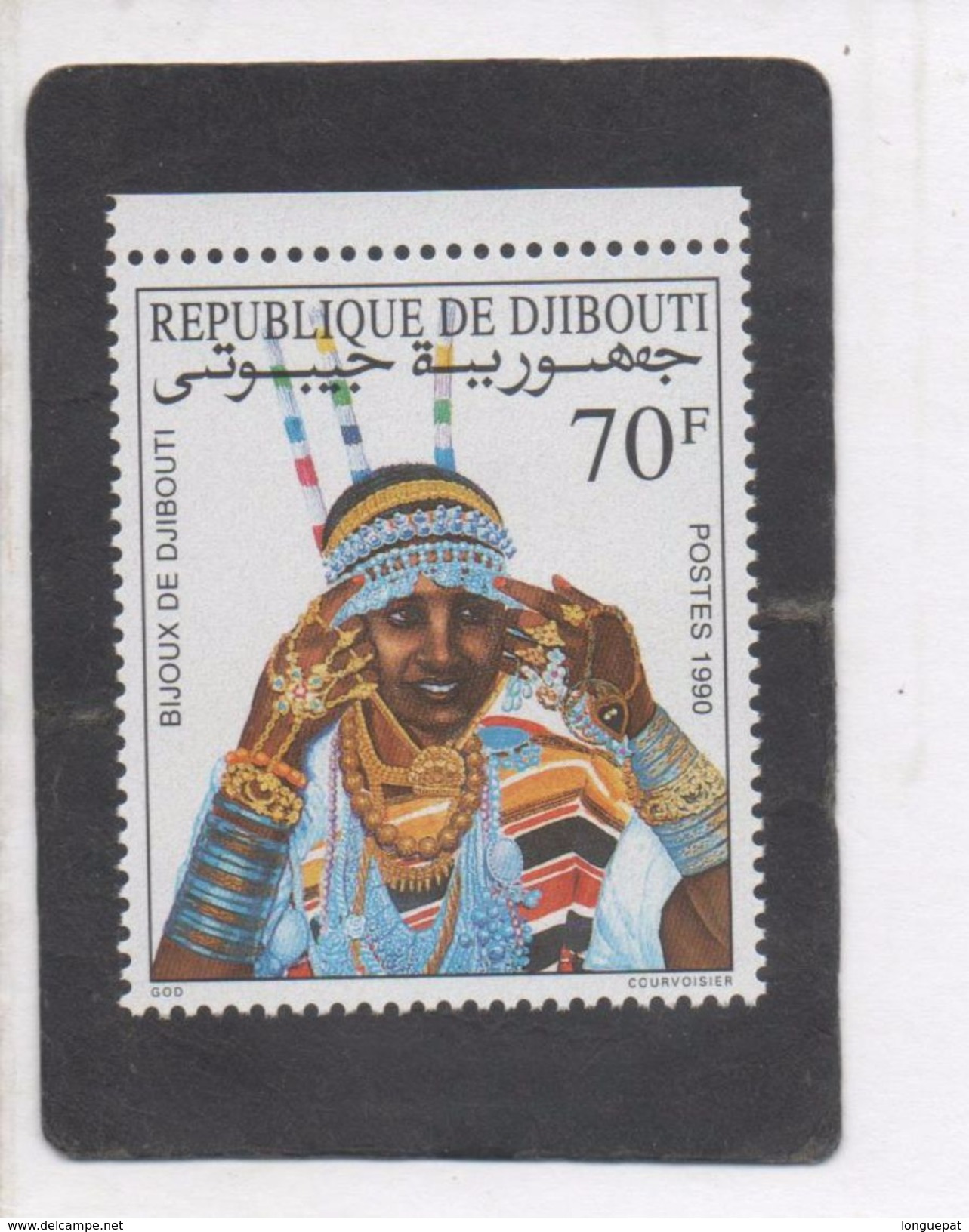 DJIBOUTI - Artisanat - Bijoux De Djibouti - Elégante Parée De Tous Ses Bijoux - Femme - Femmes - - Djibouti (1977-...)