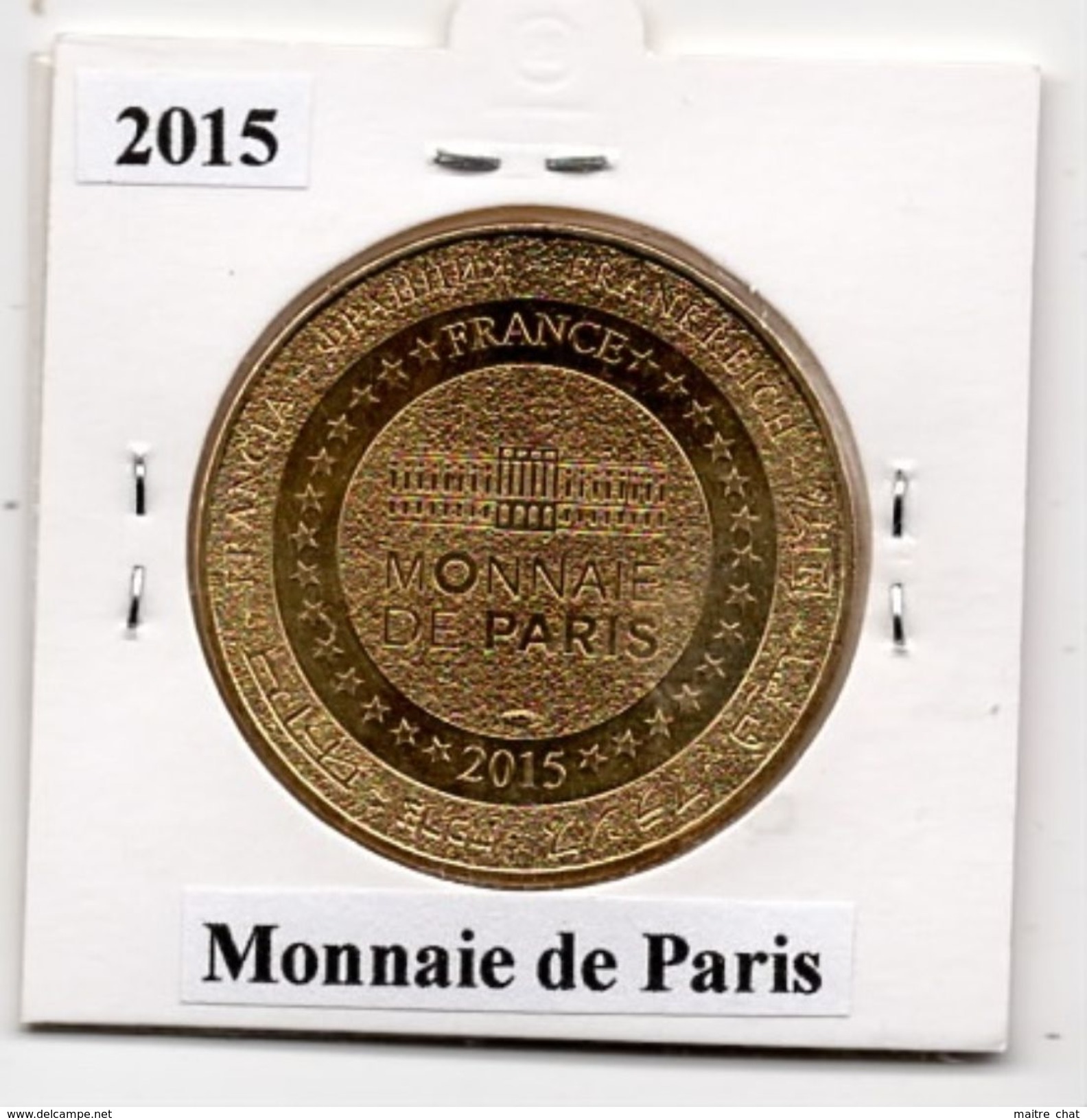 Arc Et Senans - 25 : Saline Royale (Monnaie De Paris, 2015) - 2015