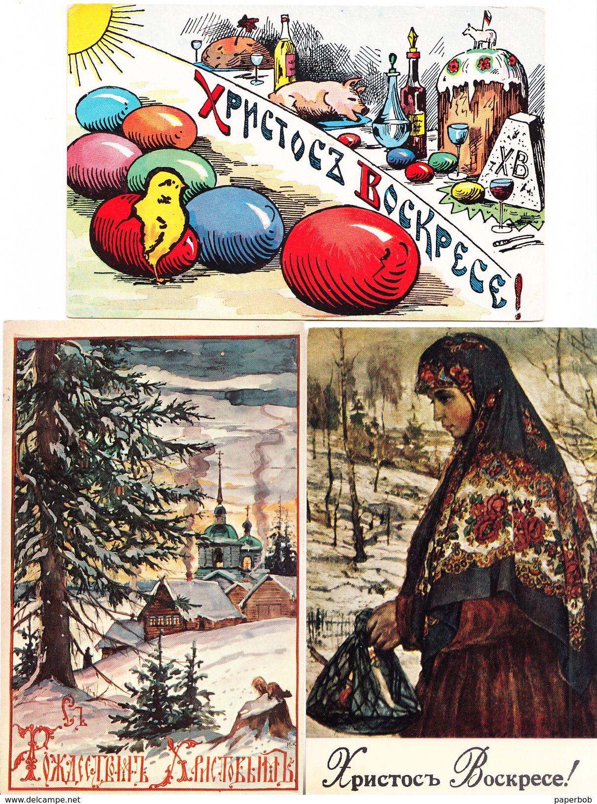 EASTER - RUSSIA - Easter