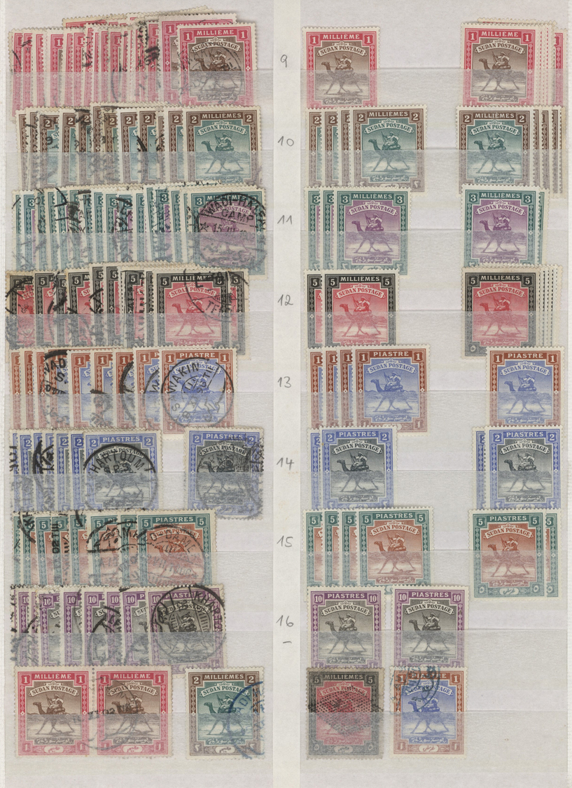 **/*/O Sudan: 1897-1997: Collection, Duplication And Additions Of Stamps Issued Over 100 Years, Both Mint A - Sudan (1954-...)