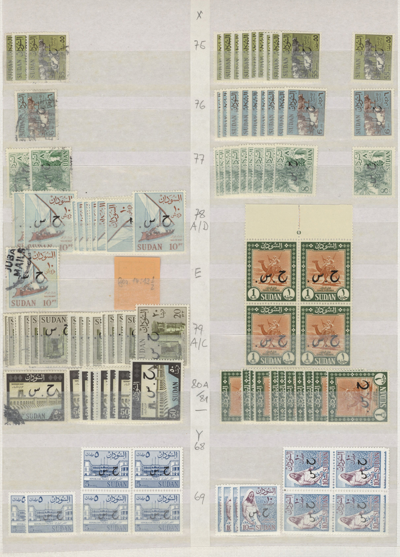 **/*/O Sudan: 1897-1997: Collection, duplication and additions of stamps issued over 100 years, both mint a