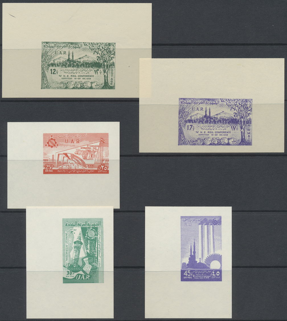 **/*/O Syrien: 1919-1980, Album Containing Imperf Pairs And Proofs, Early Issues With Handstamped Overprint - Syrien
