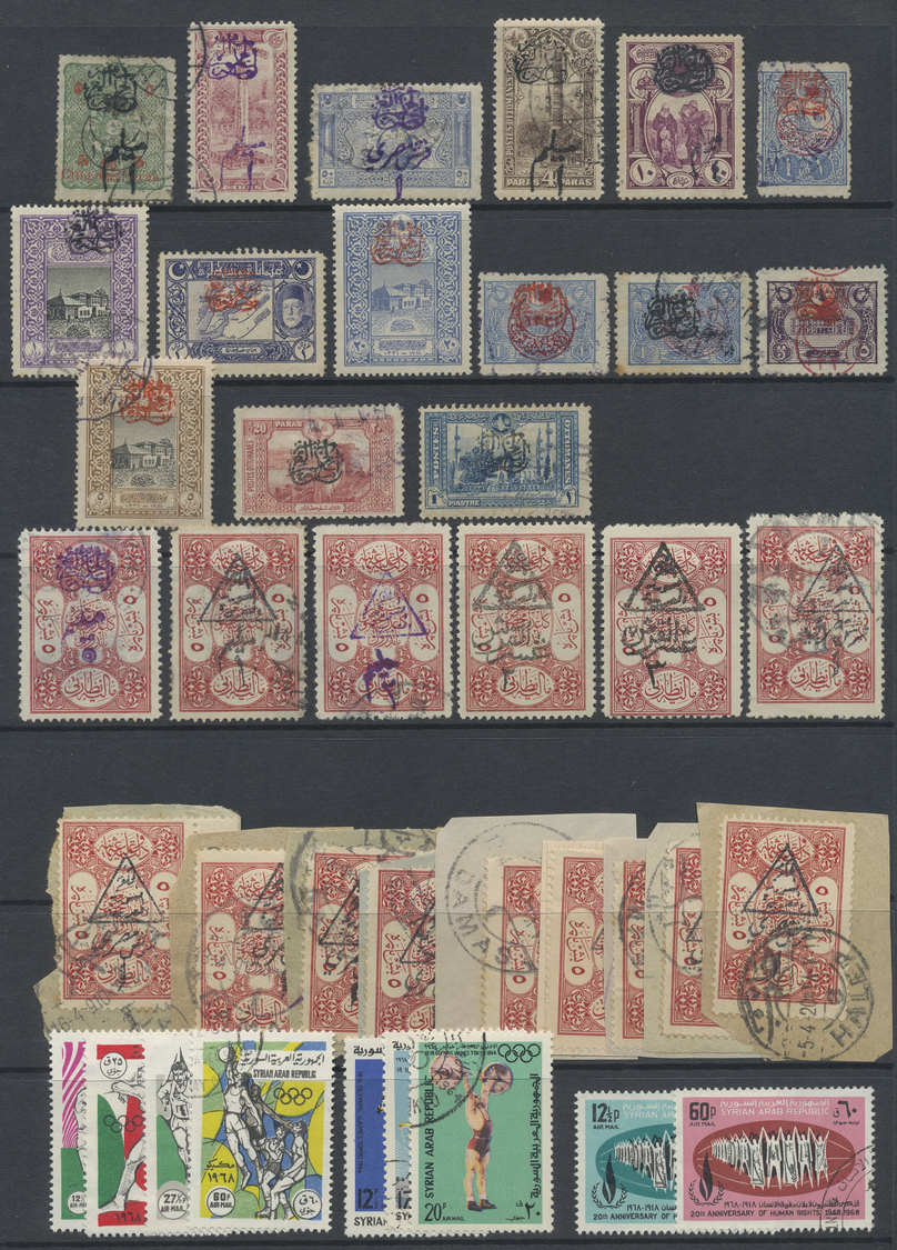**/*/O Syrien: 1919-1980, Album Containing Imperf Pairs And Proofs, Early Issues With Handstamped Overprint - Syrien