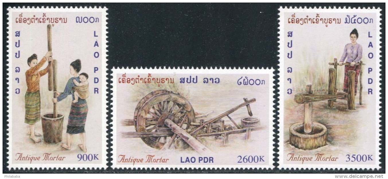 251 - Laos 2001  Y&amp;T 1432/1434  Mi# 1794/1796 ** MNH - Laos