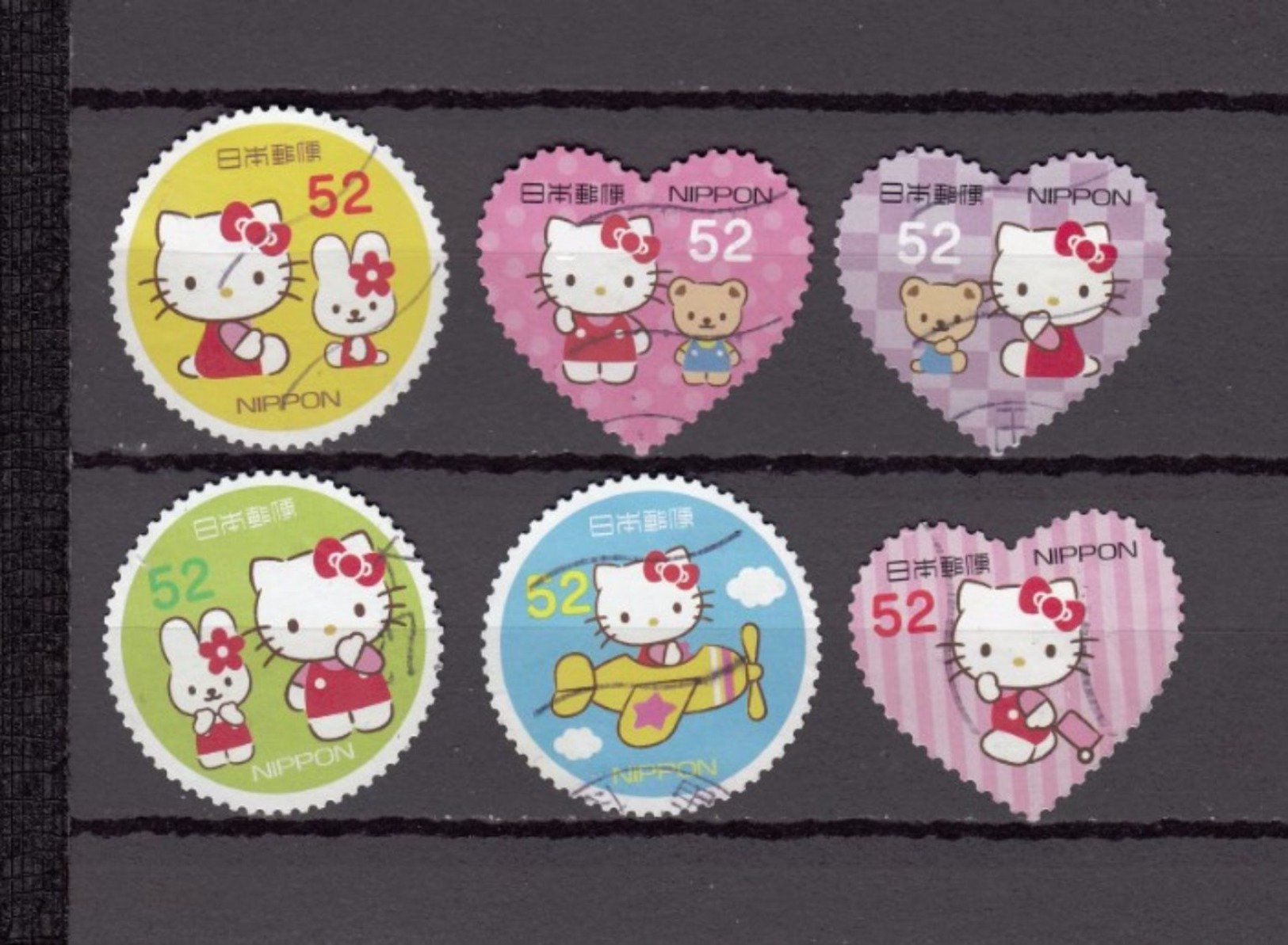 Japan 2015 - Greetings Sanrio Characters 52 Yen, Regional Issue, Used Stamps, Michelnr. 7363-68 - Gebruikt