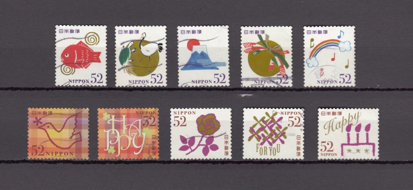 Japan 2015 - Happy Greetings 52 Yen, Used Stamps, Michelnr. 7442-51 - Gebruikt