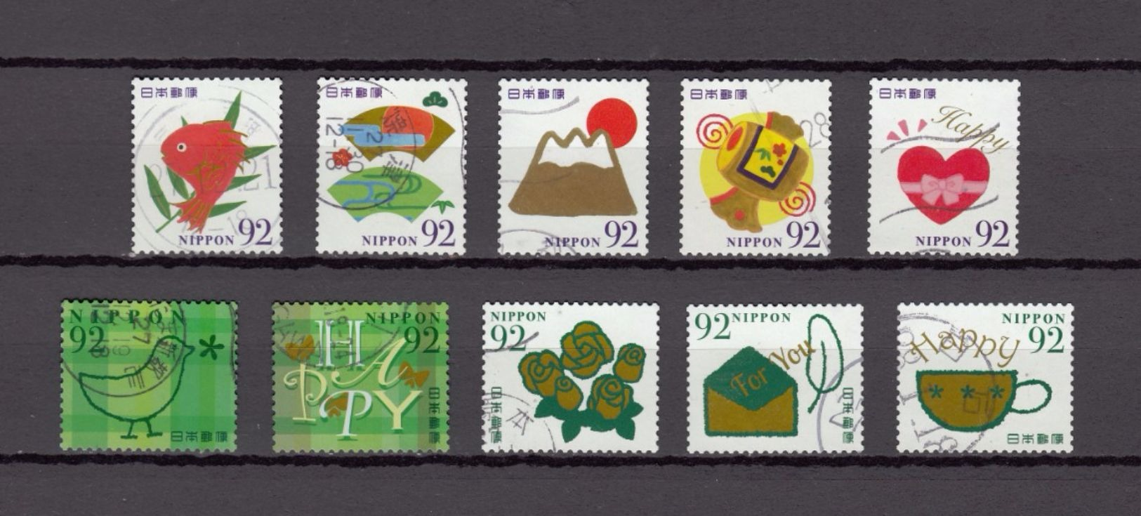 Japan 2015 - Happy Greetings 92 Yen, Used Stamps, Michelnr. 7462-71 - Gebruikt